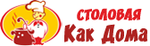 Как Дома Клин